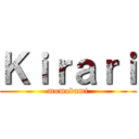 Ｋｉｒａｒｉ (momobami)