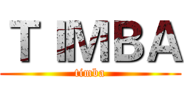 ＴＩＭＢＡ (timba)