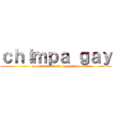 ｃｈｉｍｐａ ｇａｙ (la ambulancia de la pierina)