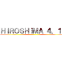 ＨＩＲＯＳＨＩＭＡ ４．１４ ()