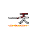 一天 (attack on titan)