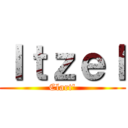Ｉｔｚｅｌ (Clart')