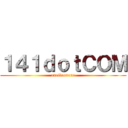 １４１ｄｏｔＣＯＭ (onefloorone)