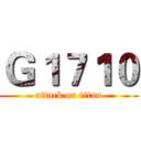 Ｇ１７１０ (attack on titan)