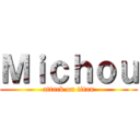 Ｍｉｃｈｏｕ (attack on titan)