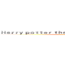 Ｈａｒｒｙ ｐｏｔｔｅｒ ｔｈｅ Ｄｅａｔｈｌｙ Ｈａｌｌｏｗｓ (哈利波特与死亡圣器)