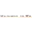 Ｗｅｌｃｏｍｅ ｔｏ Ｗａｌｌ Ｓｏｕｔｈ Ｆｉｖｅ (attack on titan)