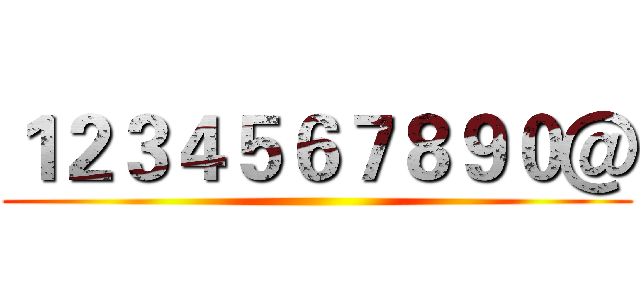 １２３４５６７８９０＠ ()