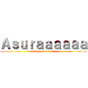 Ａｓｕｒａａａａａａ (enjoy games!!!!)