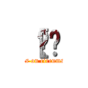 ［ȂȎ (serious on circumstance)