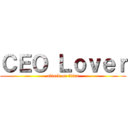 ＣＥＯ Ｌｏｖｅｒ (attack on titan)