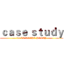 ｃａｓｅ ｓｔｕｄｙ (for LA ROCHE-POSAY)