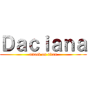 Ｄａｃｉａｎａ (attack on titan)