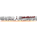 哪有卖让人得性病的药 (哪有卖让人得性病的药【电.话186x0156x9662-Q194843976林氏药业】我们做的是长期生意,靠的是老客户长期支持
参考消息网2月20日报道 韩媒称，“剩女多、离婚率高的城市，房价一定会上涨。”这是中国经济学家金岩石2016年12月参加在上海举行的房地产相关论坛时说的话。
)