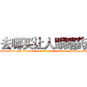 去哪买让人眼瞎药 (去哪买让人眼瞎药【电-186x2687x6963-Q278180069元-吉-药-业】我们做的是长期生意,靠的是老客户长期支持 http://sngk.net/Zb1YuQ
)