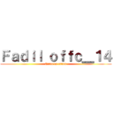 Ｆａｄｉｌ ｏｆｆｃ＿１４ (Titan on attack)