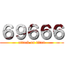 ６９６６６ (attack on titan)