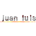 ｊｕａｎ ｌｕｉｓ (attack on titan)