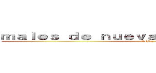 ｍａｌｅｓ ｄｅ ｎｕｅｖａｓ ｔｅｃｎｏｌｏｇíａｓ  (Ashley Salas)