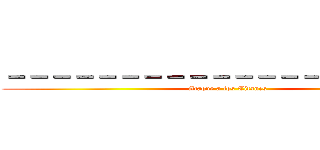 －－－－－－－－－－－－－－－－－－－－ (Ataque a los Titanes)