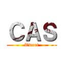 ＣＡＳ (Tweet)