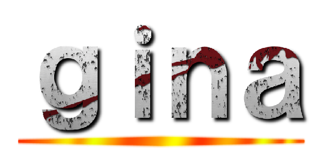 ｇｉｎａ ()