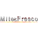 ＭｉｔｅとＦｒｅｓｃｏ (My Cats)