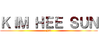 ＫＩＭ ＨＥＥ ＳＵＮ (JR)