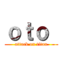 ｏｔｏ  (attack on titan)