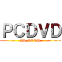 ＰＣＤＶＤ (IS GOOD)