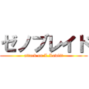 ゼノブレイド (attack on L.Lawlit)