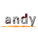ａｎｄｙ (attack on titan)