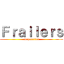 Ｆｒａｉｌｅｒｓ (corporation)