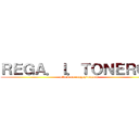 ＲＥＧＡ．Ｉ．ＴＯＮＥＲＯＳ (attack on reggaytoneros)