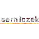 ｓｅｒｎｉｃｚｅｋ (attack on titan)