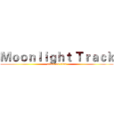 Ｍｏｏｎｌｉｇｈｔ Ｔｒａｃｋ (attack on titan)