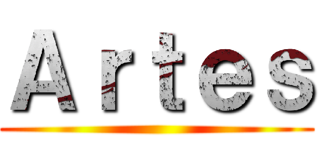 Ａｒｔｅｓ ()