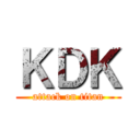 ＫＤＫ (attack on titan)