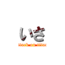 いさ (attack on titan)