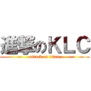 進撃のＫＬＣ (attack on titan)