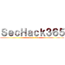 ＳｅｃＨａｃｋ３６５ (attack on titan)