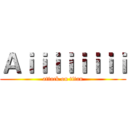 Ａｉｉｉｉｉｉｉｉ (attack on titan)