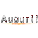 Ａｕｇｕｒｉ！ (Vera leggenda!)