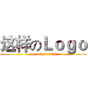 这样のＬｏｇｏ (wqnmlgb2333)
