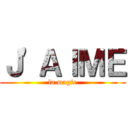 Ｊ\'ＡＩＭＥ (la magie)