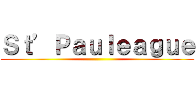 Ｓｔ’Ｐａｕｌｅａｇｕｅ ()