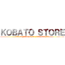 ＫＯＢＡＴＯ ＳＴＯＲＥ (3ER CONCURSO DE FOTOGRAFÍA)