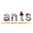 ａｎｔｓ (2nd grade 5groups)