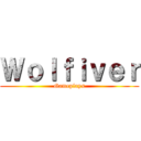 Ｗｏｌｆｉｖｅｒ (Gameplays)