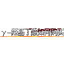 γ－羟基丁酸如何购买 (γ-羟基丁酸如何购买【电-话151x68344x817-Q1065427042元-吉-药-业】我们做的是长期生意,靠的是老客户长期支持 γ-羟基丁酸如何购买在发表了一篇http://sngk.net/KW5fo8

参考消息网我们做的是长期生意,靠的是老客户长期支持也许我们早该意识到，就连鲍勃·霍斯金斯（金球奖戏剧类电影男主角 
)